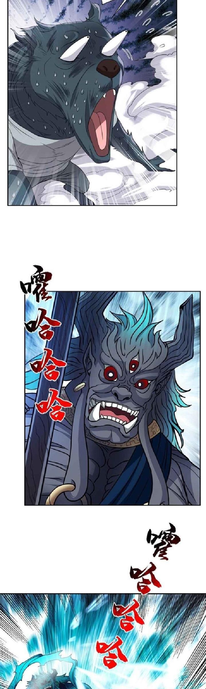 Rebirth of God Level Prodigal Son (Rebirth Of The Godly Prodigal) Chapter 71 Gambar 9