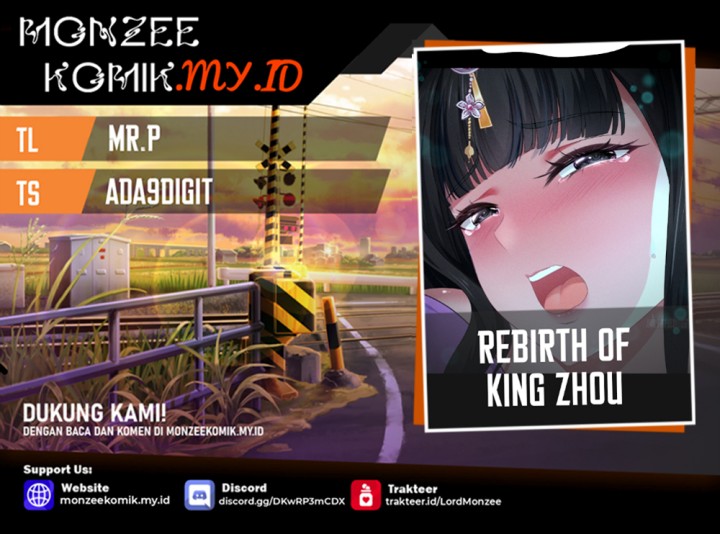 Rebirth of King Zhou: Don’t Be a Villain Chapter 32 Gambar 1
