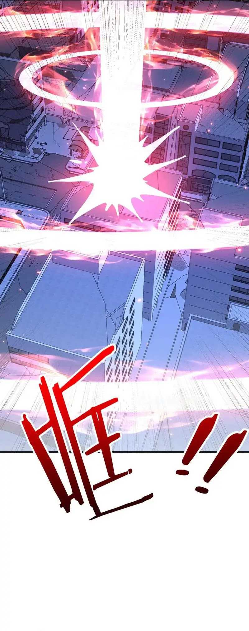 Rebirth of a Dark Mage: Unveiling a Zombie Planet from the Start Chapter 30 Gambar 9