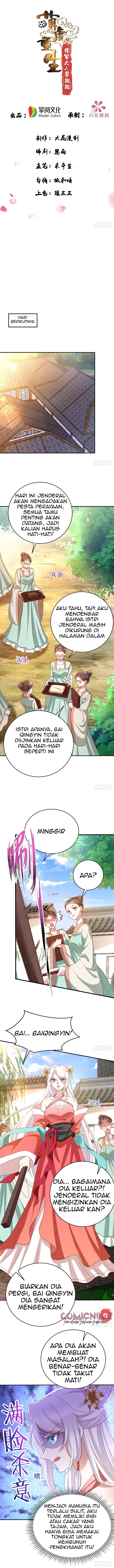 Rebirth of the Cute Tiger: Great General Wants to Hug Chapter 09 Gambar 2