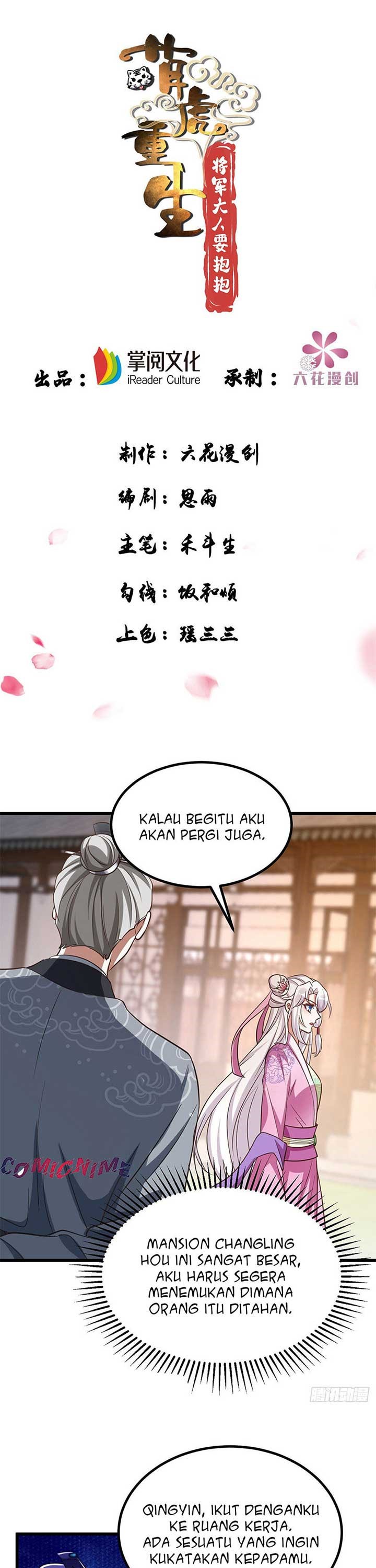 Rebirth of the Cute Tiger: Great General Wants to Hug Chapter 23 Gambar 2