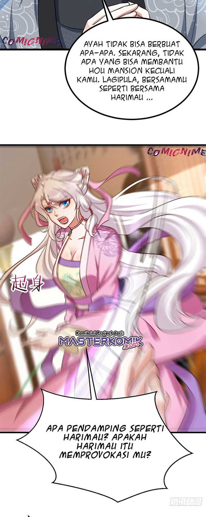 Rebirth of the Cute Tiger: Great General Wants to Hug Chapter 23 Gambar 17