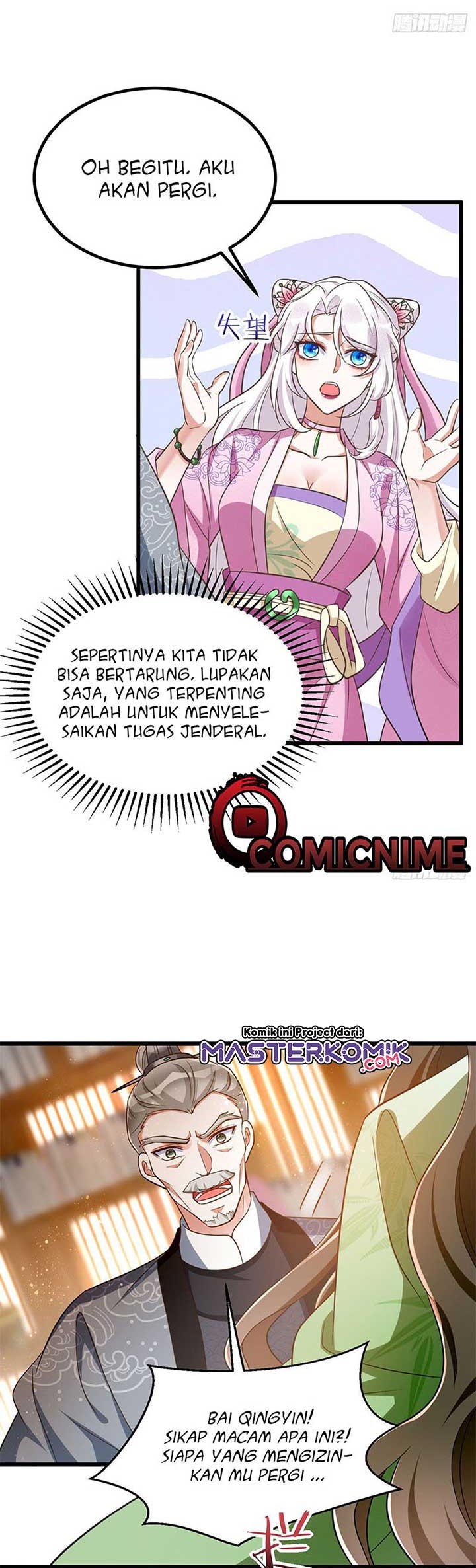 Rebirth of the Cute Tiger: Great General Wants to Hug Chapter 24 Gambar 11