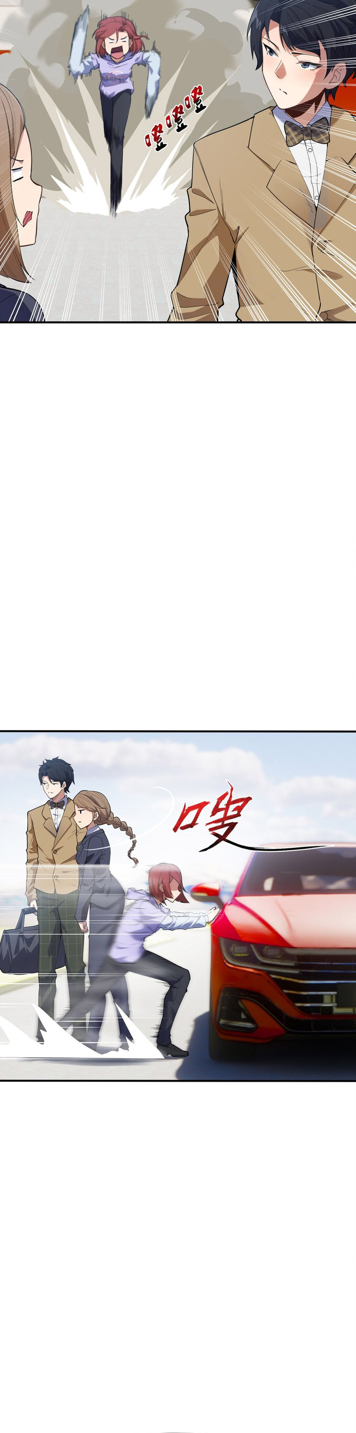 Rebirth of the Emperor in the Reverse World Chapter 08 Gambar 13