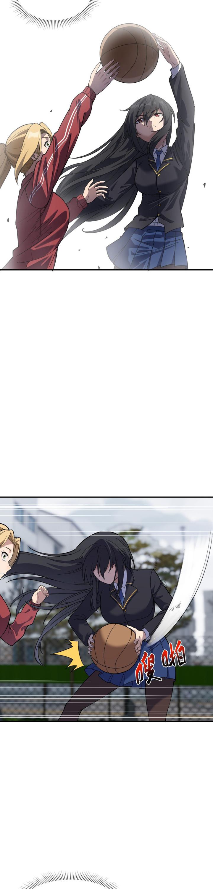 Rebirth of the Emperor in the Reverse World Chapter 38 Gambar 6