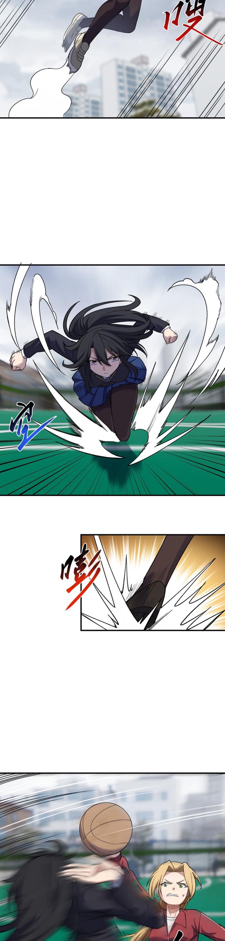 Rebirth of the Emperor in the Reverse World Chapter 38 Gambar 14