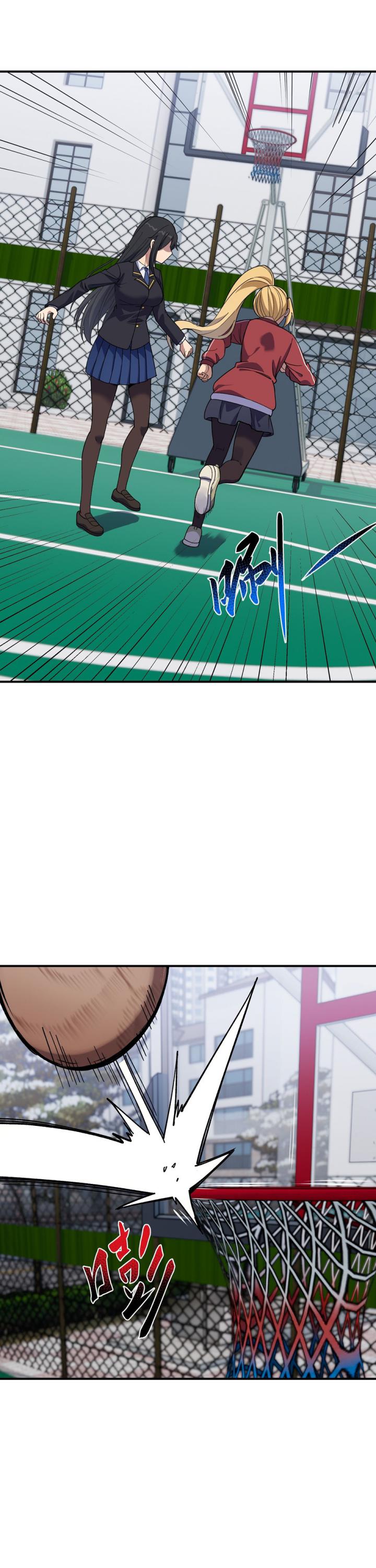 Rebirth of the Emperor in the Reverse World Chapter 38 Gambar 21