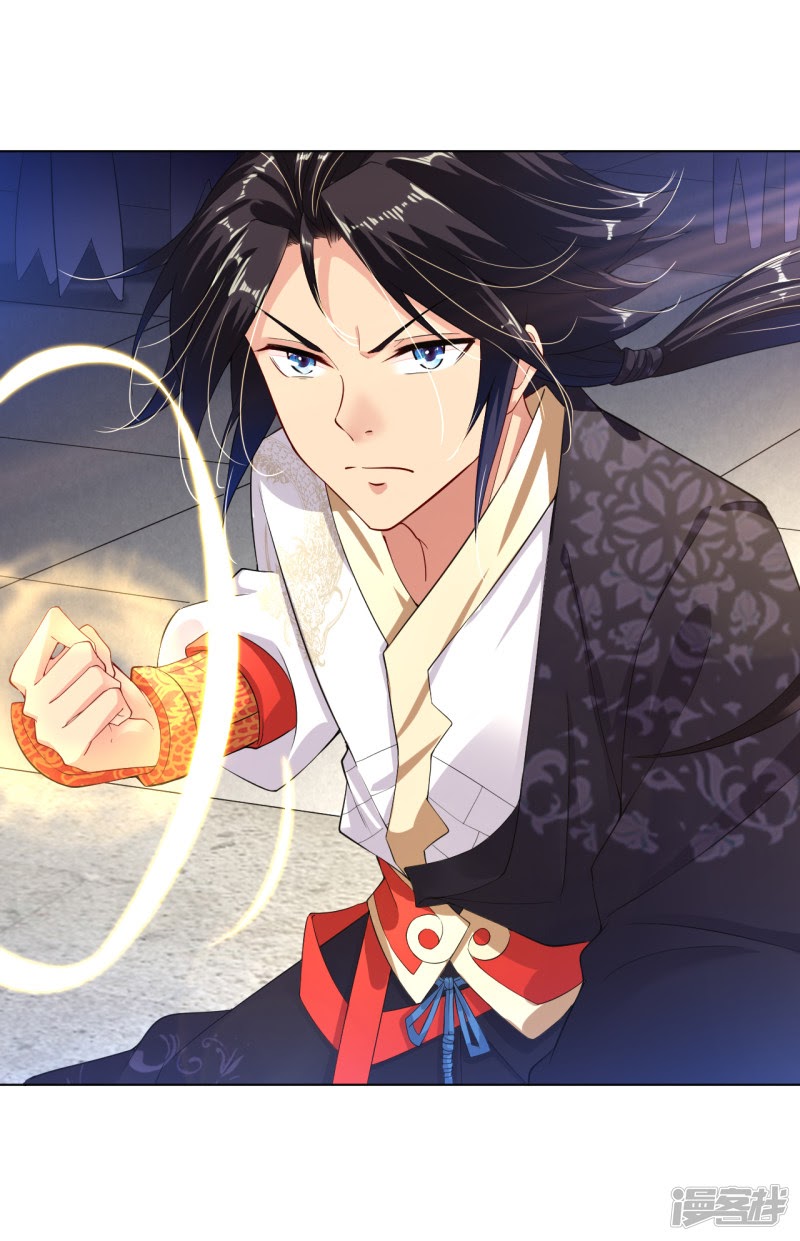 Reborn of War God Chapter 07 Gambar 7