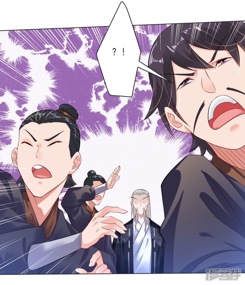 Reborn of War God Chapter 07 Gambar 15