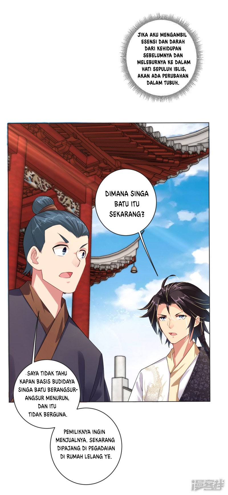 Reborn of War God Chapter 08 Gambar 18