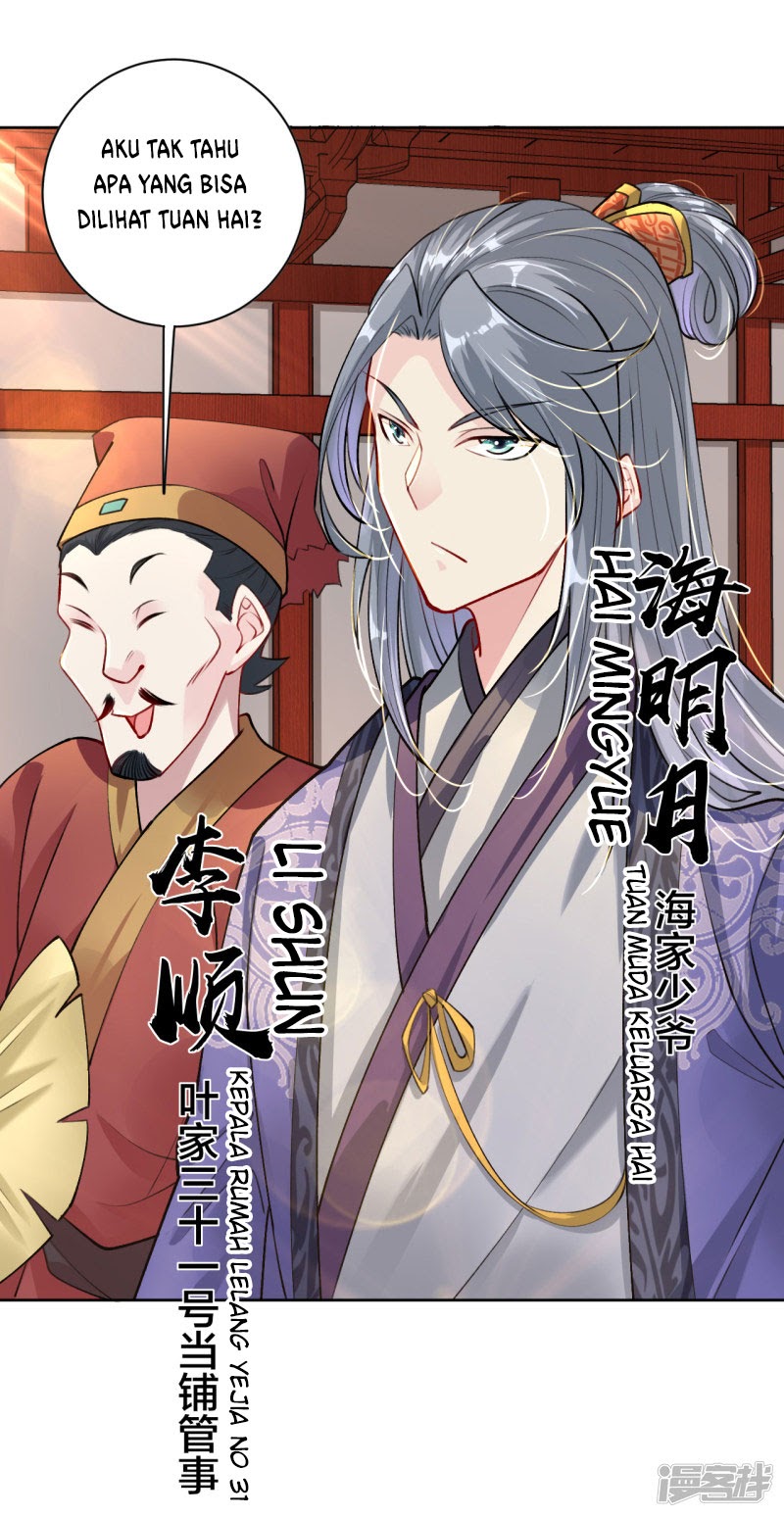 Reborn of War God Chapter 08 Gambar 23