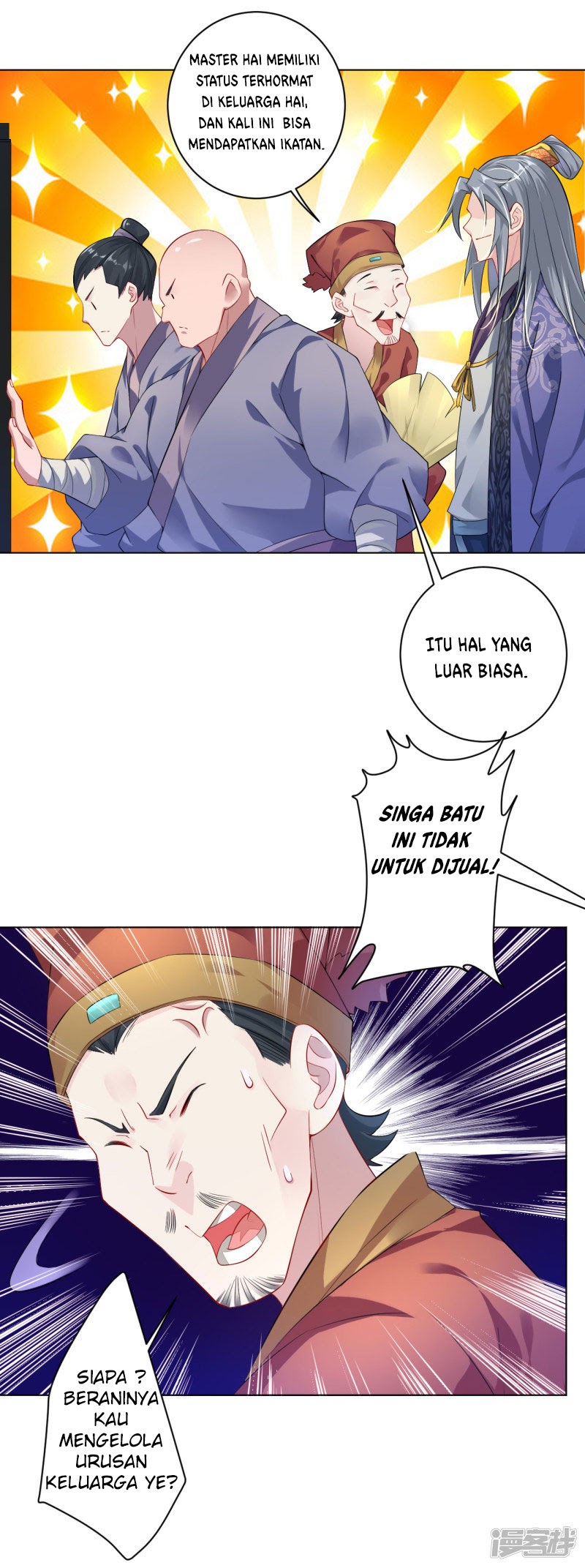 Reborn of War God Chapter 08 Gambar 28