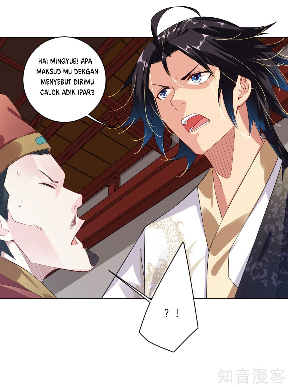 Reborn of War God Chapter 09 Gambar 5