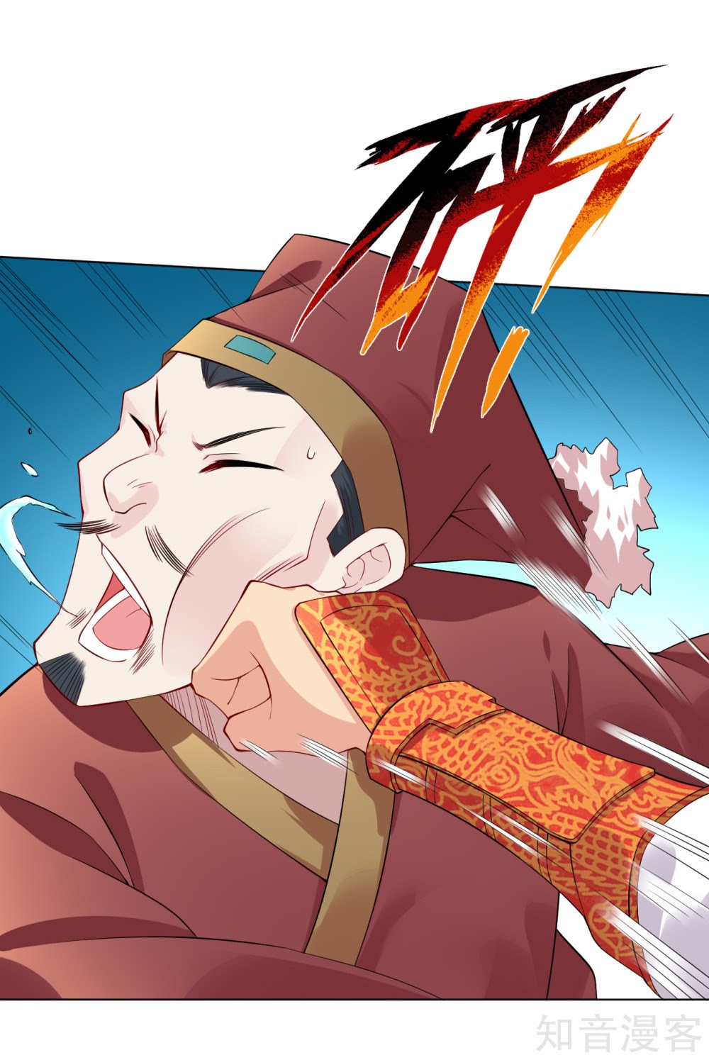 Reborn of War God Chapter 09 Gambar 10