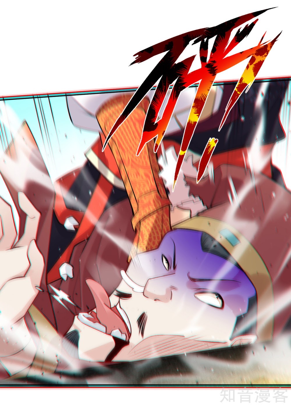 Reborn of War God Chapter 09 Gambar 13