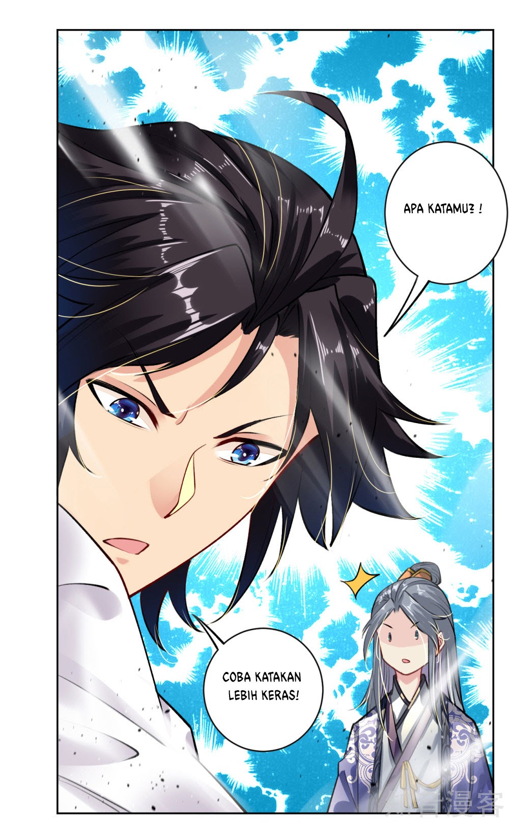 Reborn of War God Chapter 09 Gambar 14