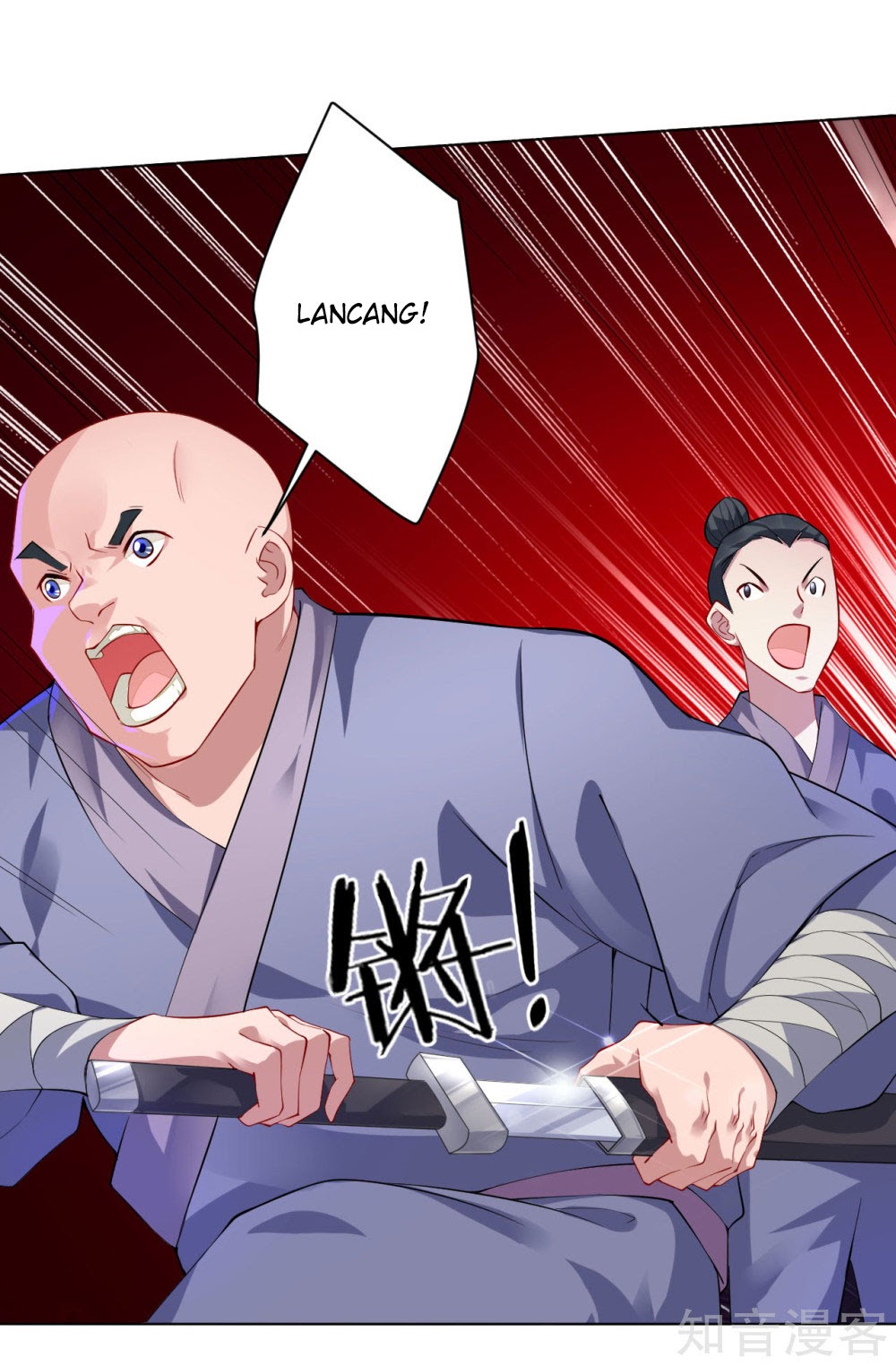 Reborn of War God Chapter 09 Gambar 22