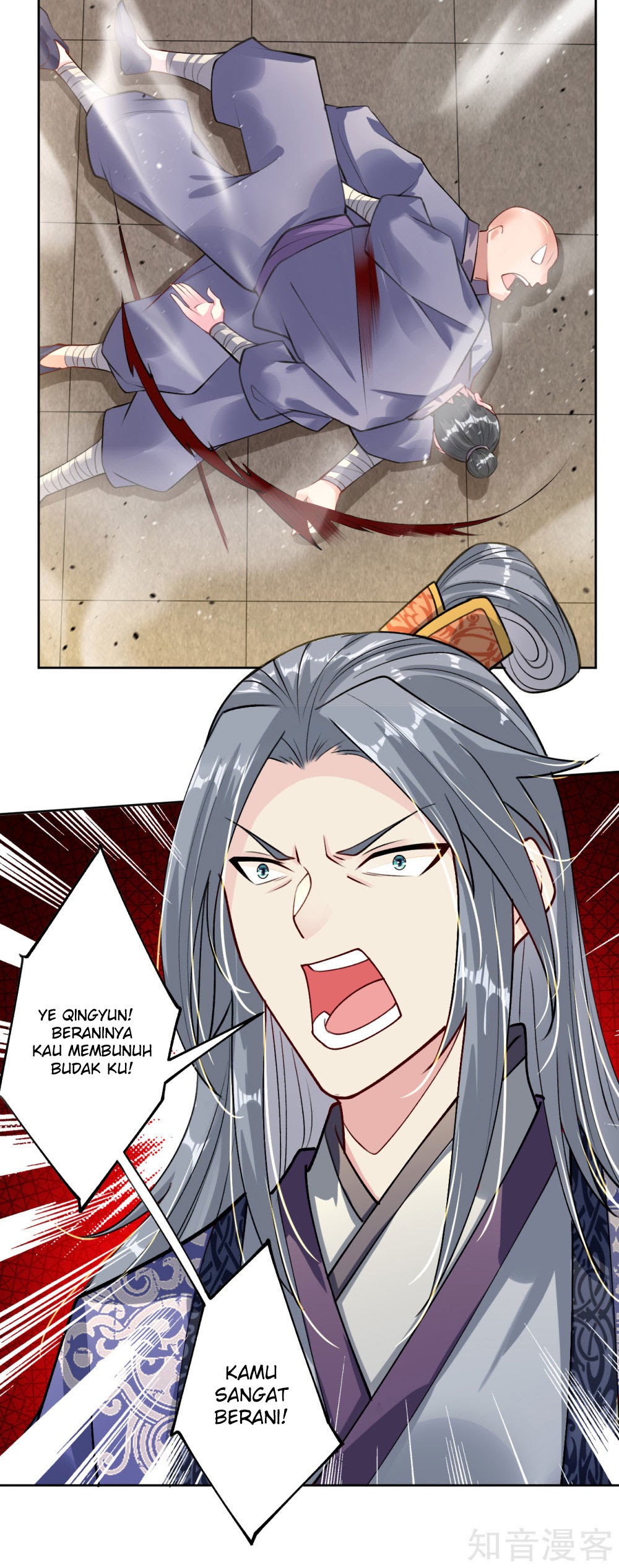 Reborn of War God Chapter 09 Gambar 26
