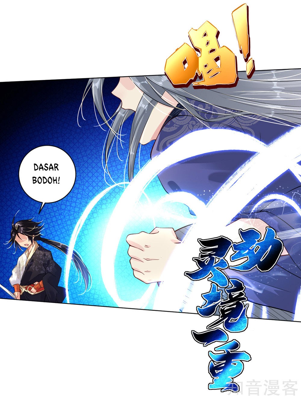 Reborn of War God Chapter 09 Gambar 27