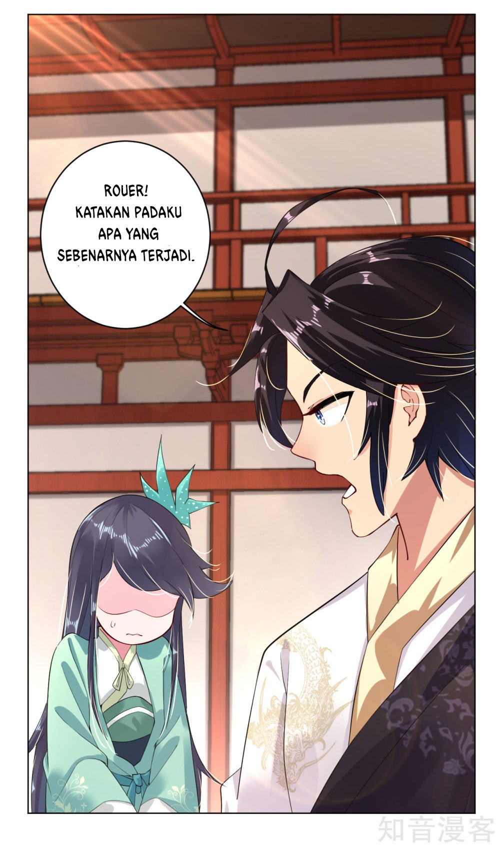 Reborn of War God Chapter 09 Gambar 31