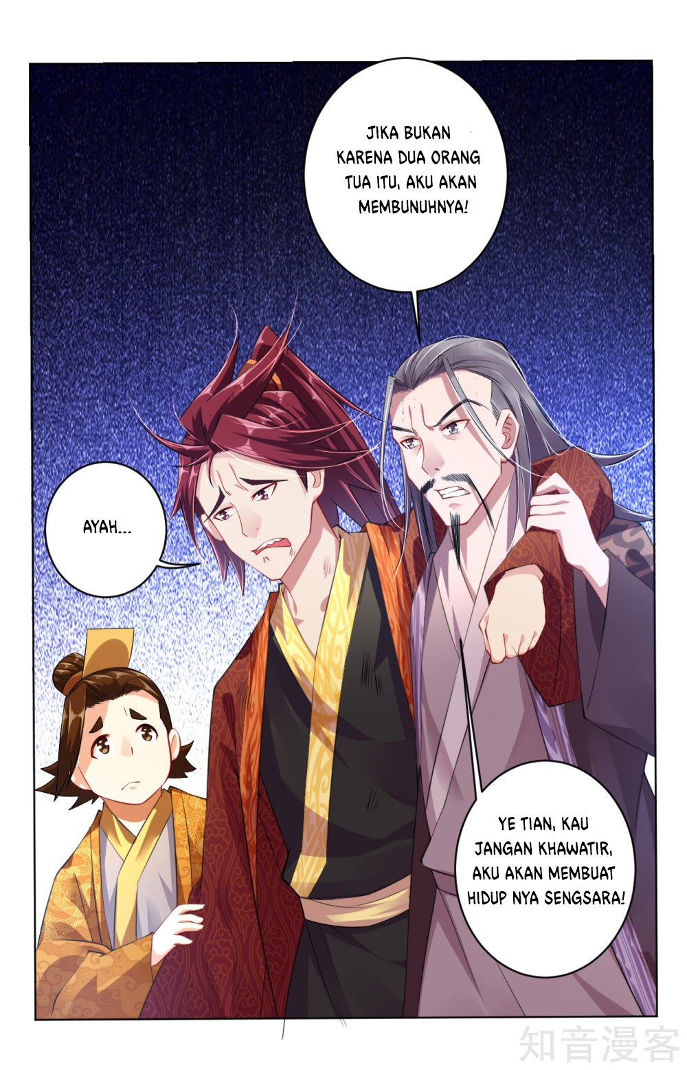Reborn of War God Chapter 17 Gambar 4