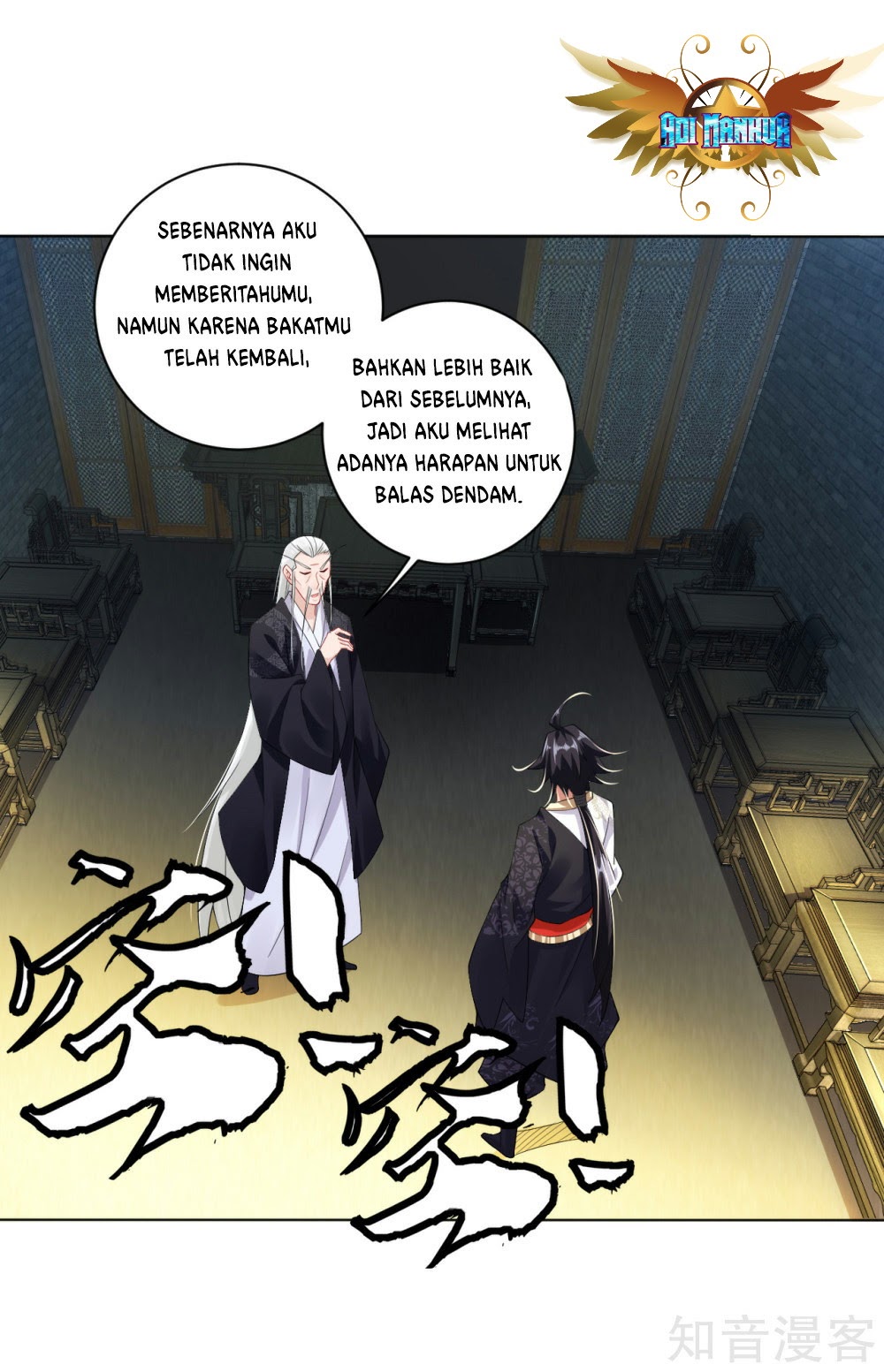 Reborn of War God Chapter 17 Gambar 14