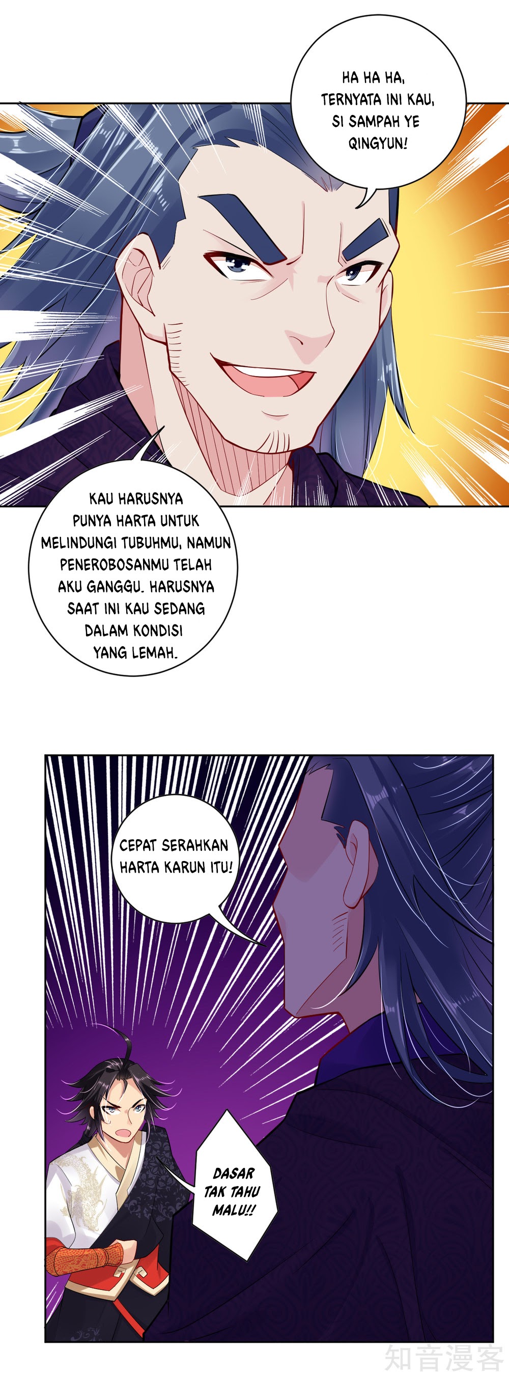 Reborn of War God Chapter 23 Gambar 5