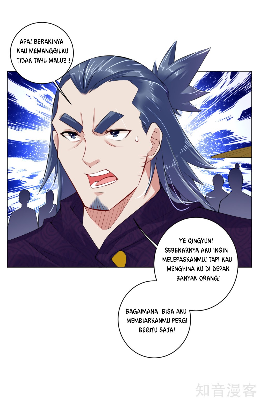 Reborn of War God Chapter 23 Gambar 6
