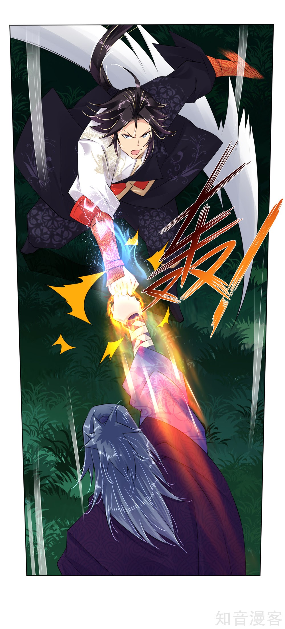 Reborn of War God Chapter 23 Gambar 8
