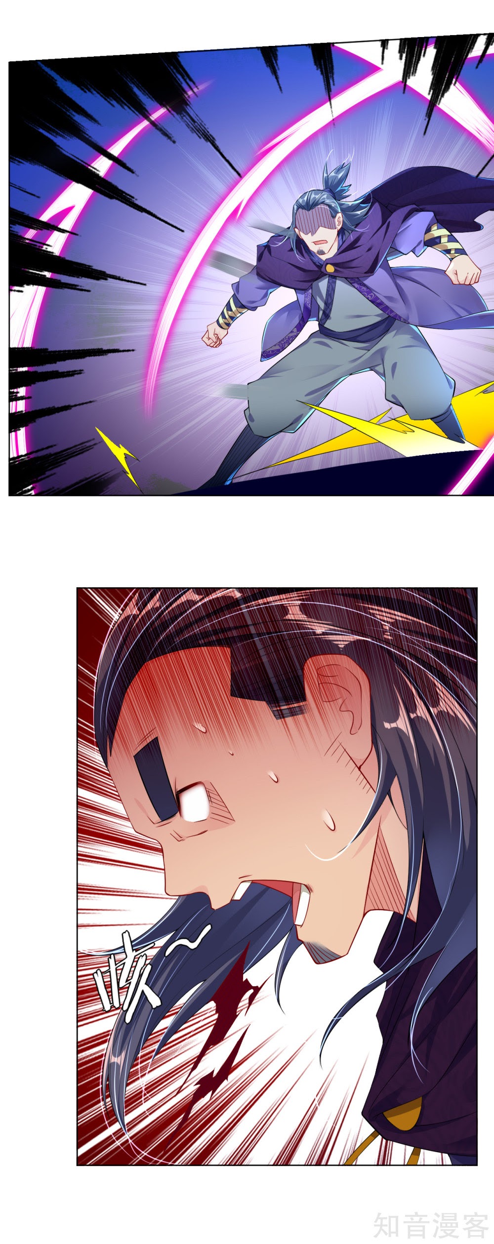 Reborn of War God Chapter 23 Gambar 9