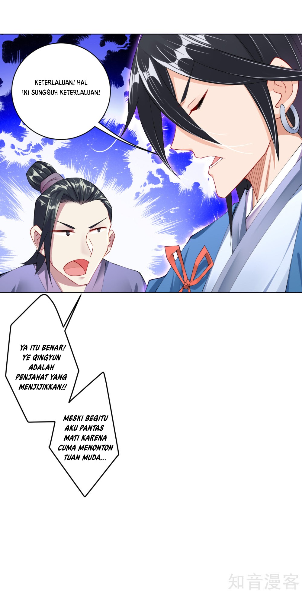 Reborn of War God Chapter 26 Gambar 8