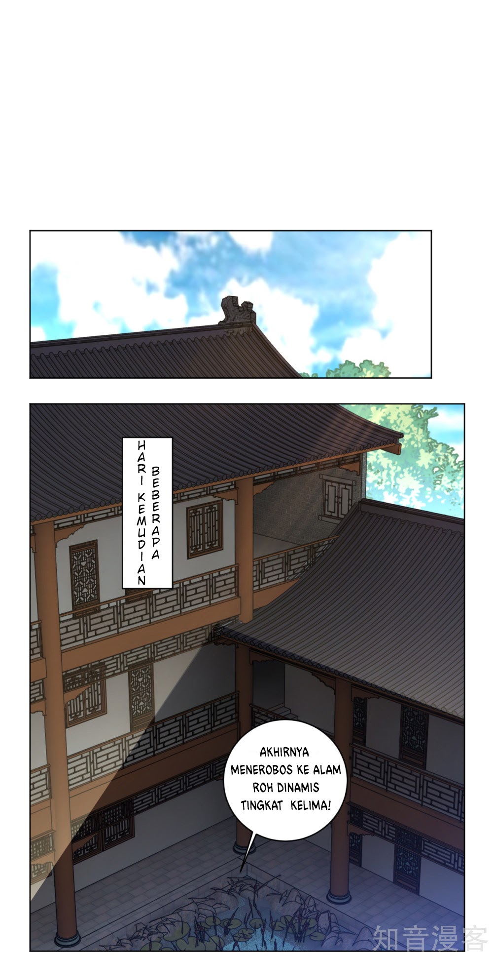 Reborn of War God Chapter 26 Gambar 12