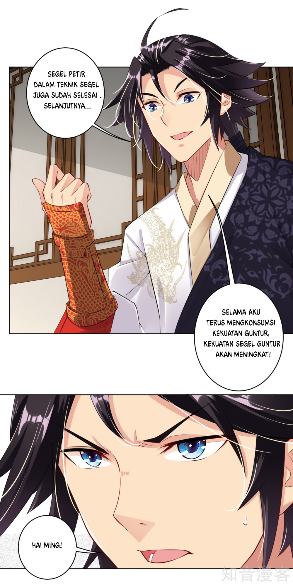 Reborn of War God Chapter 26 Gambar 13
