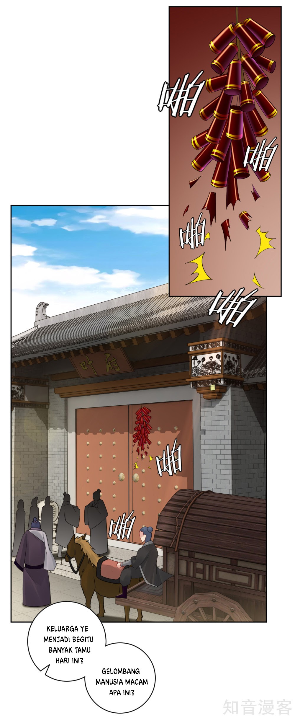 Reborn of War God Chapter 26 Gambar 16
