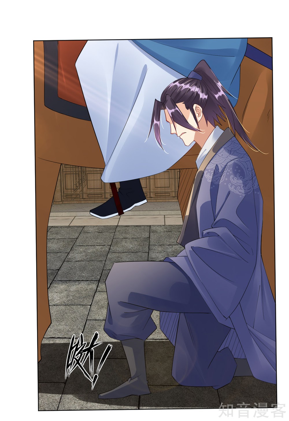 Reborn of War God Chapter 27 Gambar 7