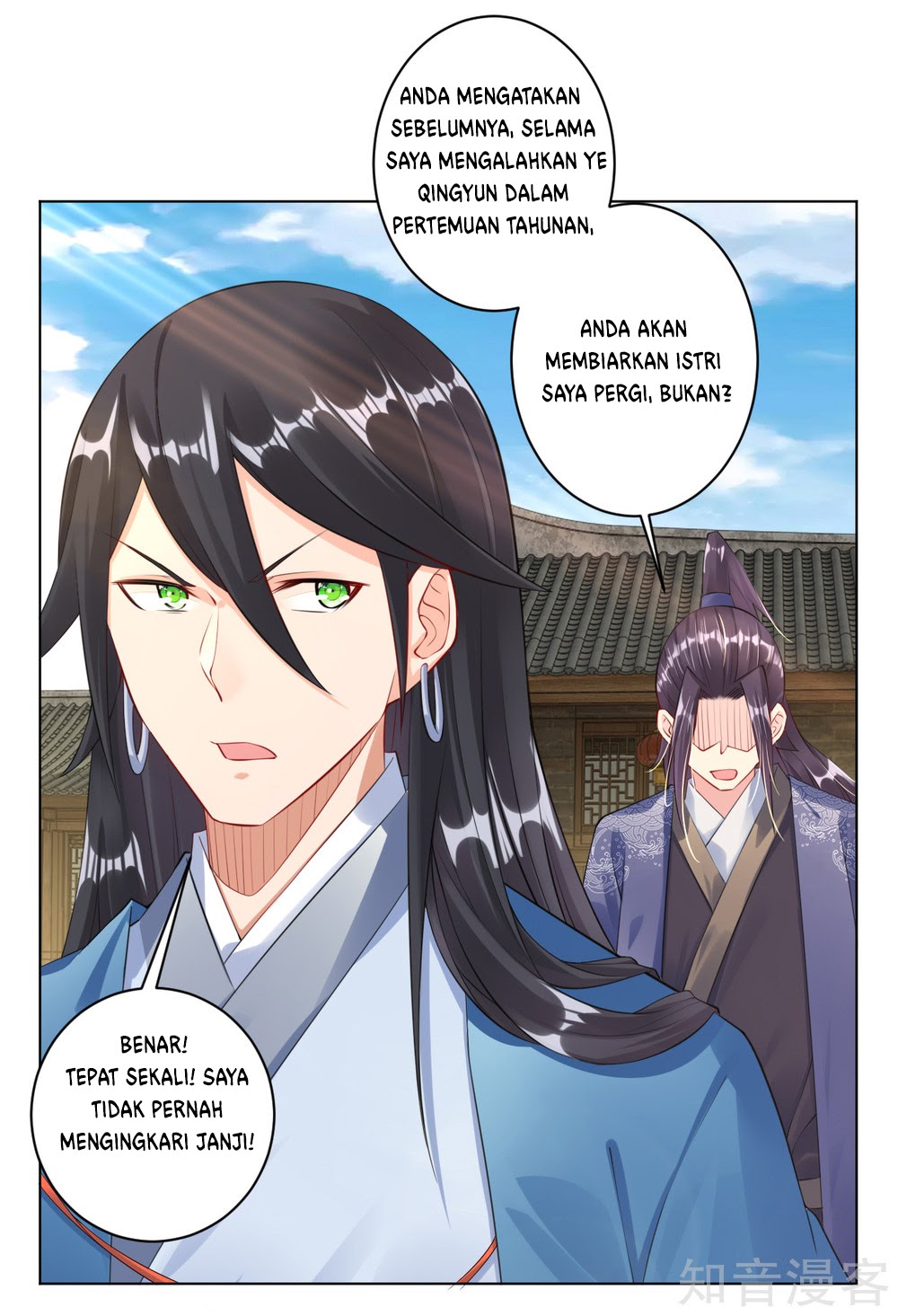 Reborn of War God Chapter 27 Gambar 9
