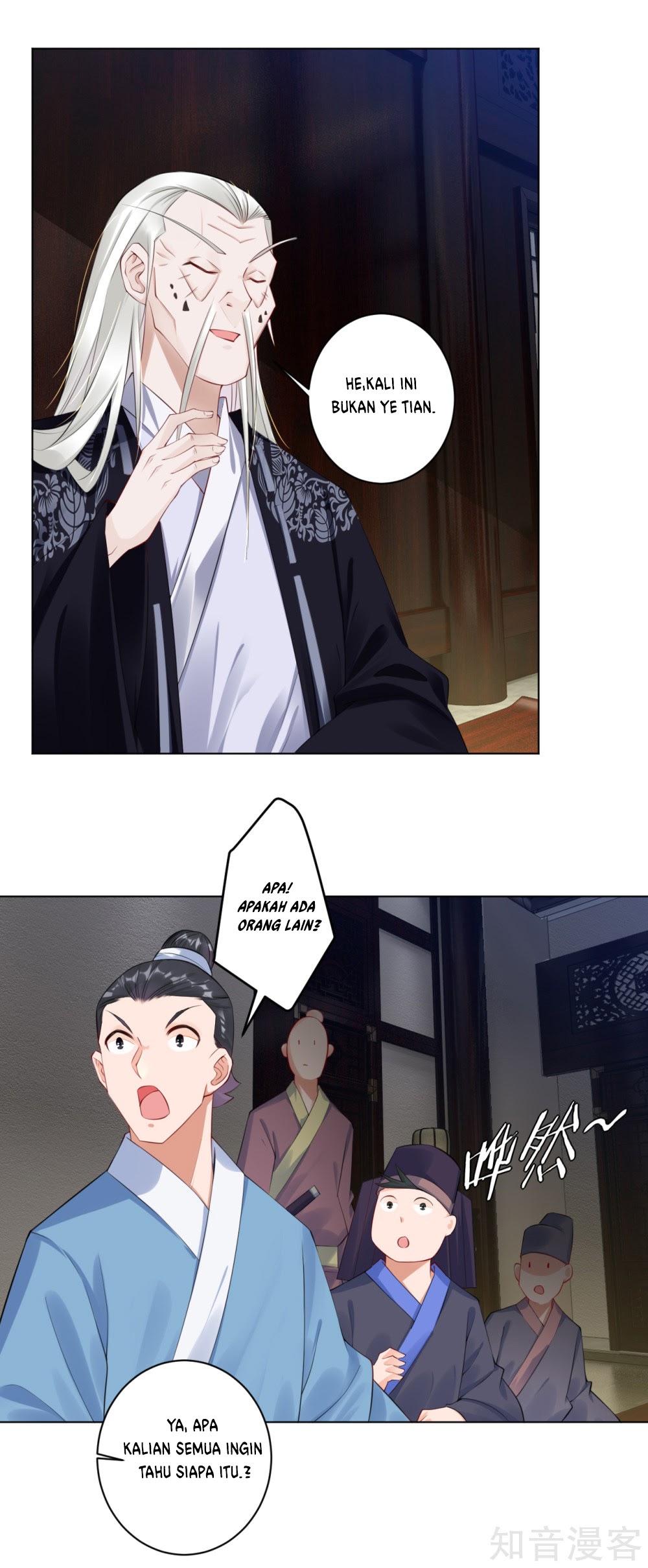 Reborn of War God Chapter 27 Gambar 12