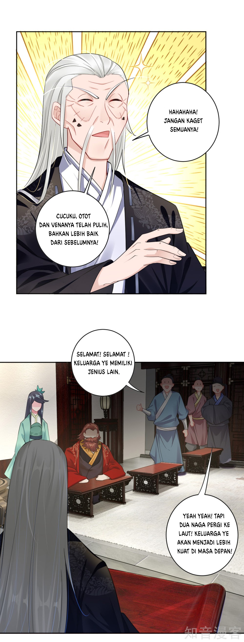 Reborn of War God Chapter 28 Gambar 4