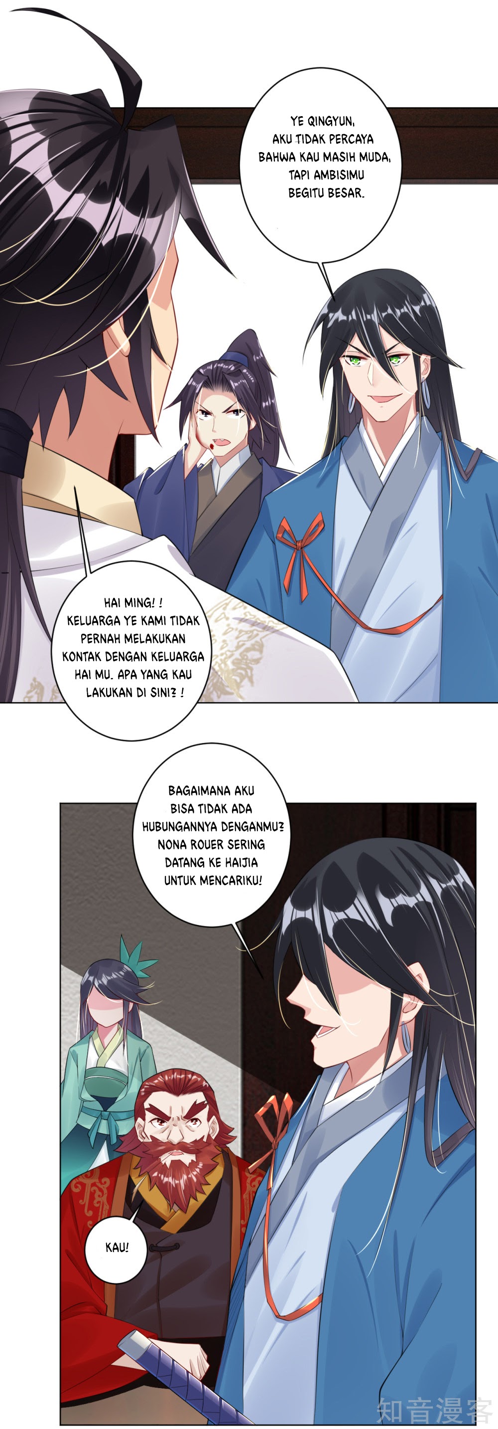 Reborn of War God Chapter 28 Gambar 11