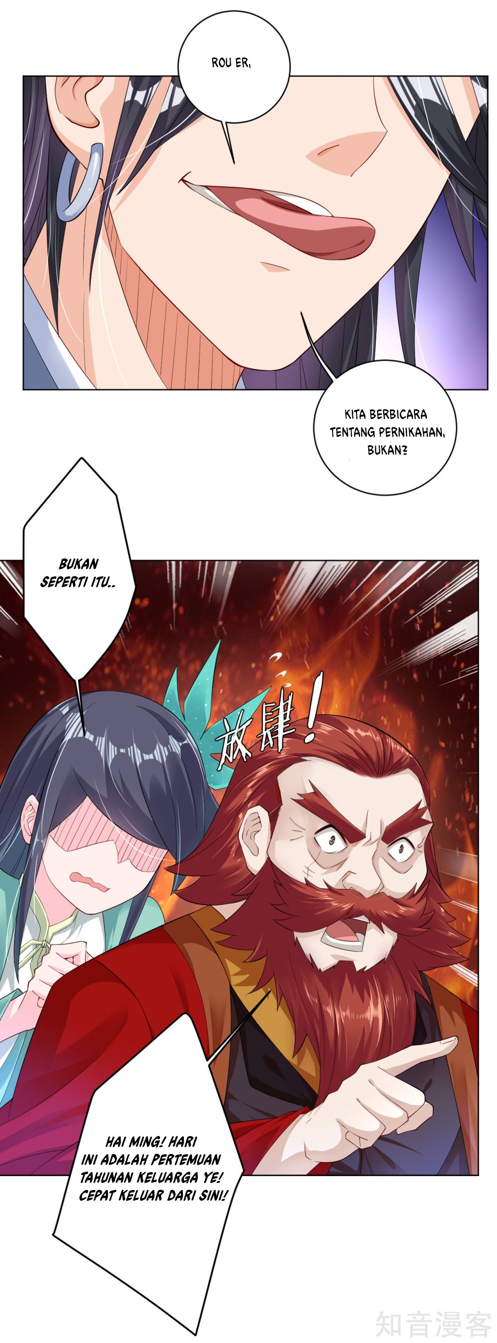 Reborn of War God Chapter 28 Gambar 12