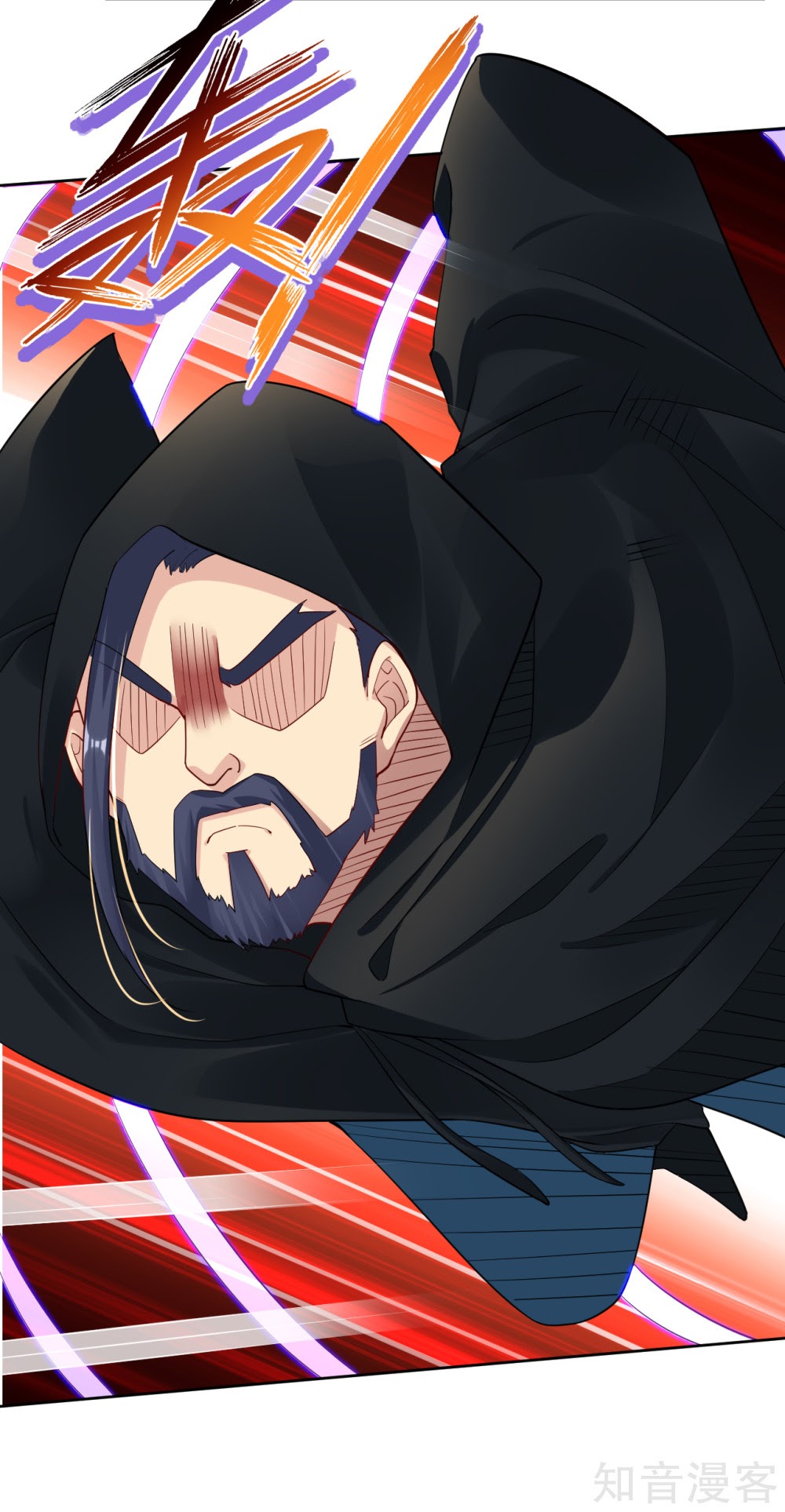 Reborn of War God Chapter 28 Gambar 16