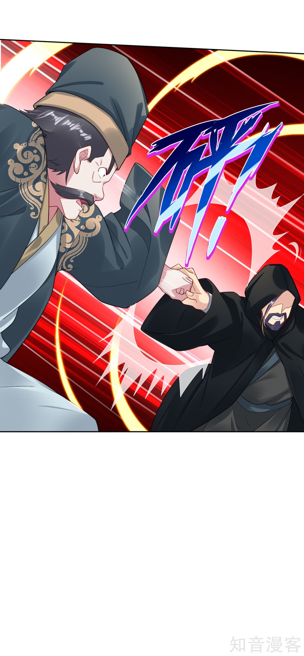 Reborn of War God Chapter 28 Gambar 17
