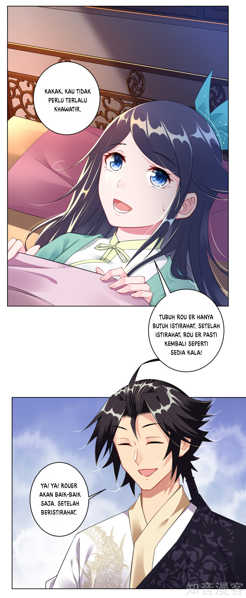 Reborn of War God Chapter 31 Gambar 17