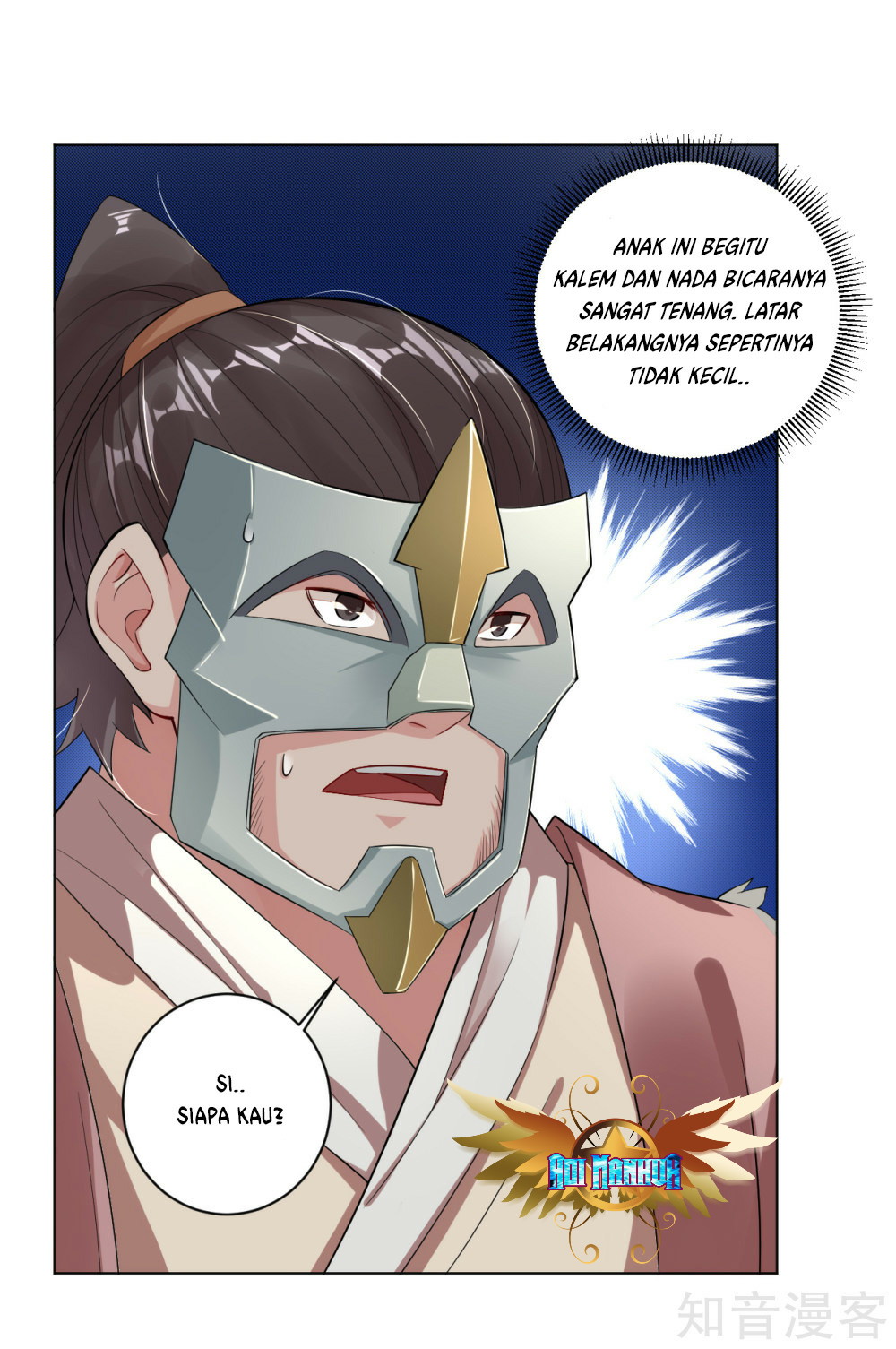 Reborn of War God Chapter 33 Gambar 4