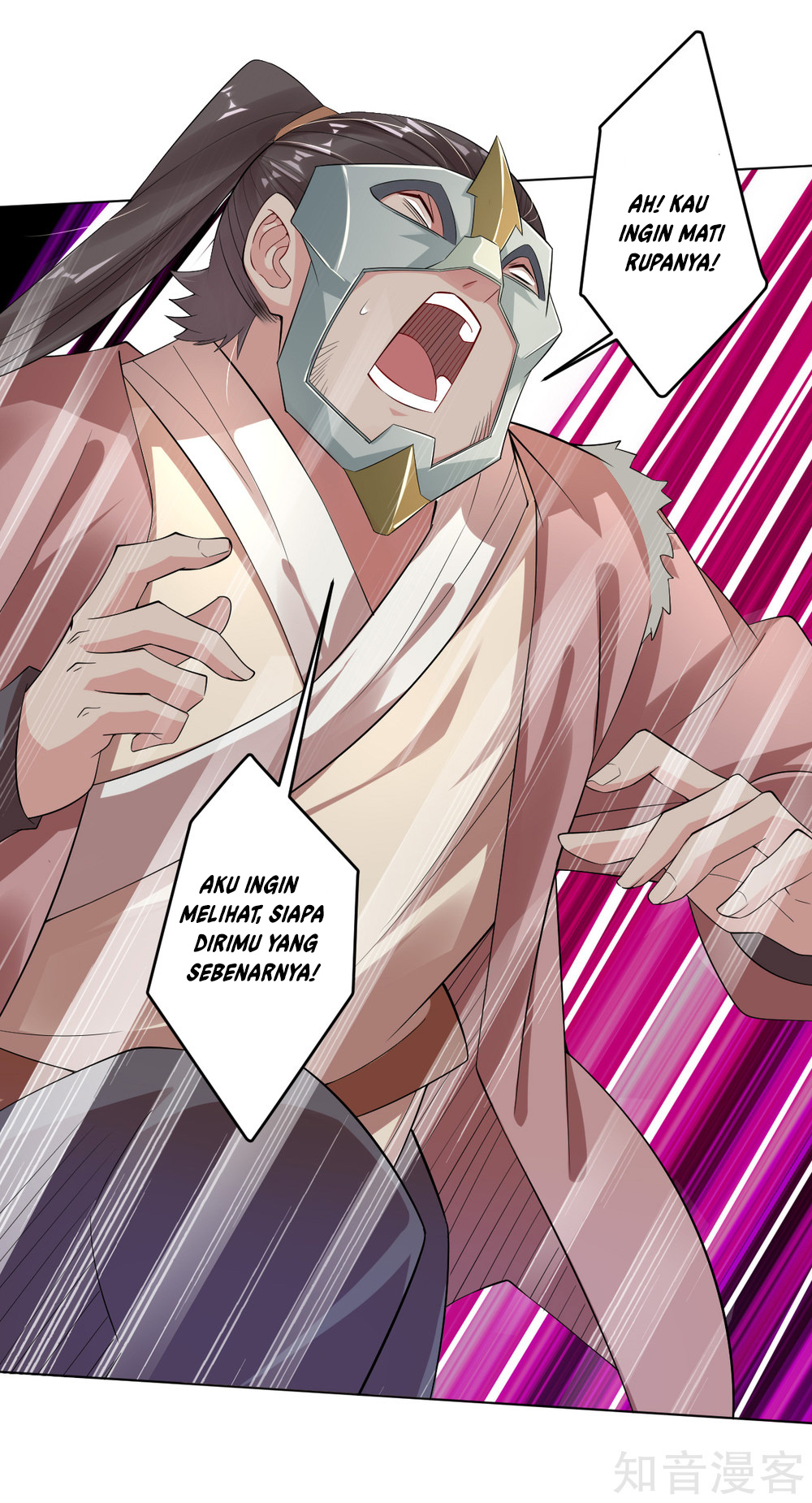 Reborn of War God Chapter 33 Gambar 6
