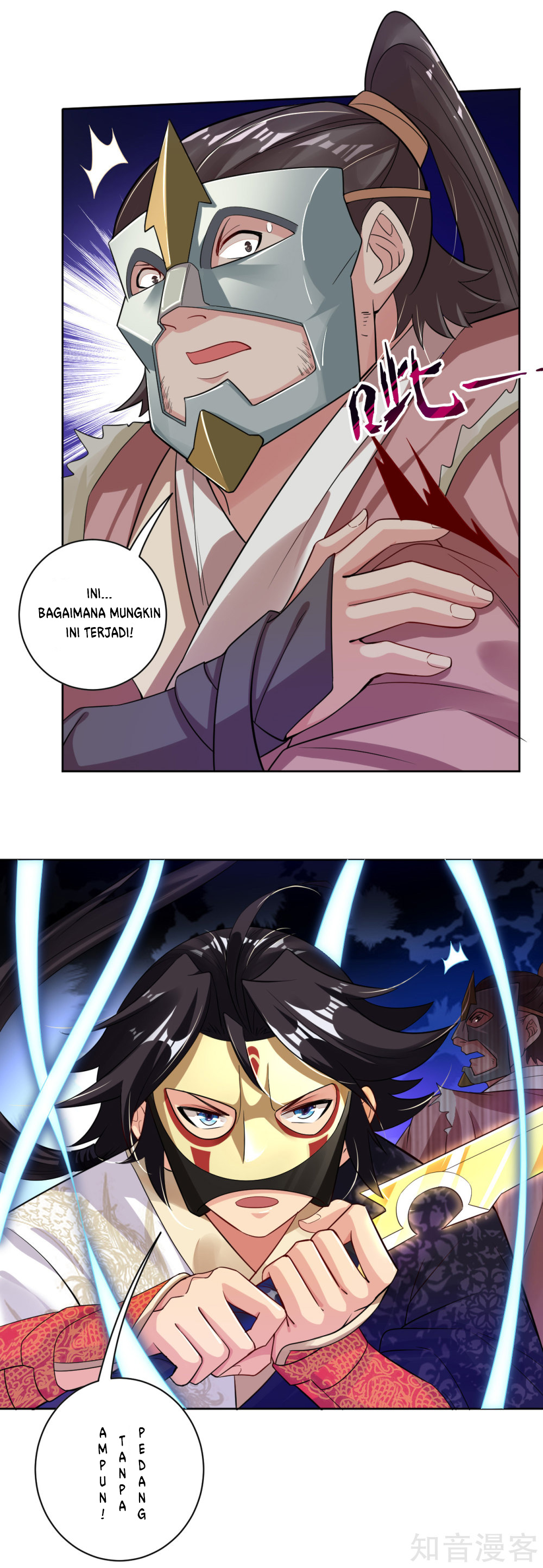 Reborn of War God Chapter 33 Gambar 11