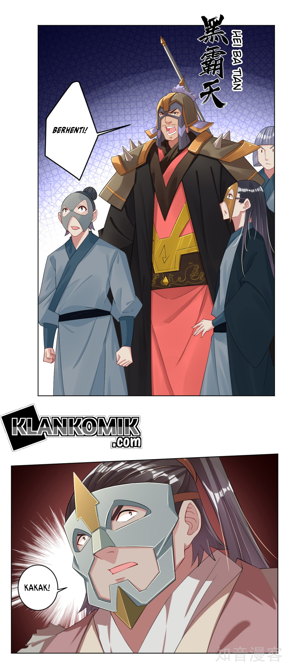 Reborn of War God Chapter 33 Gambar 12