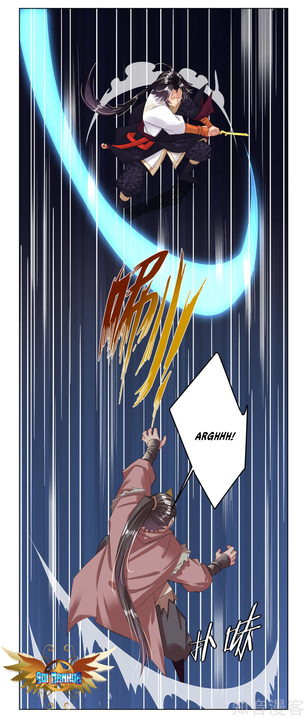 Reborn of War God Chapter 33 Gambar 13