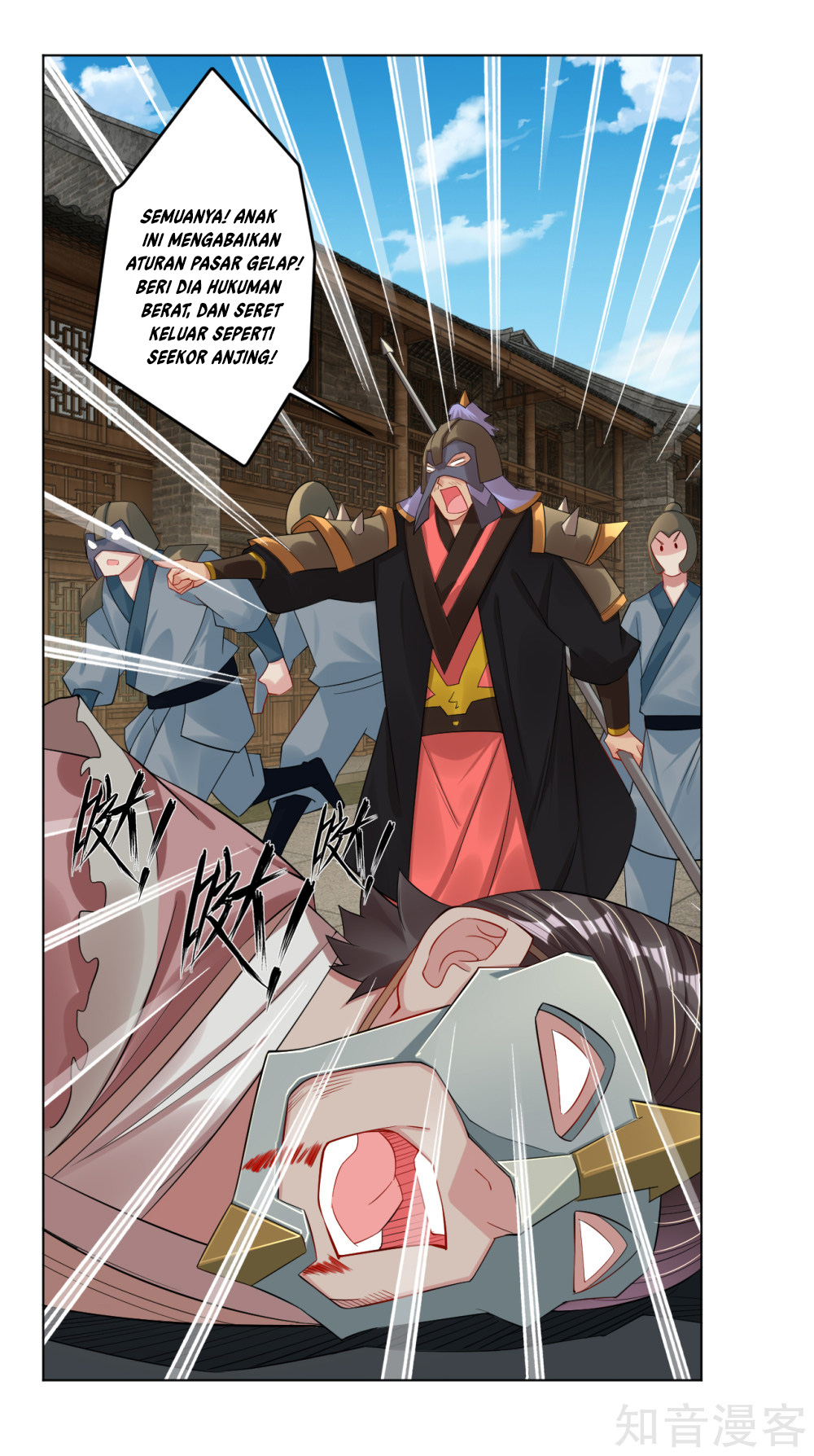 Reborn of War God Chapter 34 Gambar 3