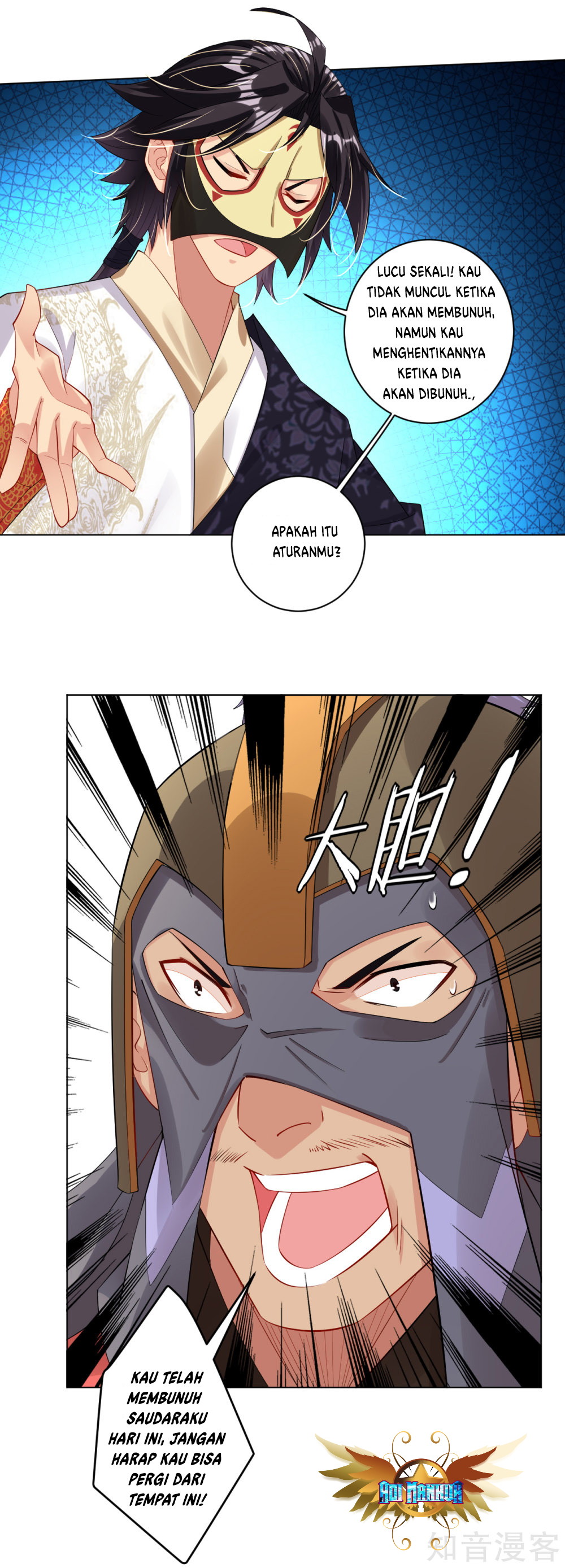 Reborn of War God Chapter 34 Gambar 4